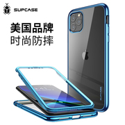 美国SUPCASE 适用苹果11pro透明手机壳iPhone11保护套壳膜一体全包防摔tpu硅胶软电镀简约5.8寸潮三防壳