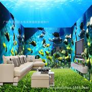 3d立体大型壁画 海底世界海洋鱼儿童房客厅电视背景墙纸游泳馆