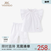英氏女童家居服套装白色纯棉，开衫背心短裤，舒适凉快夏季女宝宝睡衣