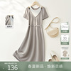 ihimi海谧假两件设计连衣裙，女士2024夏季收腰时尚中长款裙子