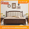 简美风乡村实木床，复古1.8米双人床主卧深色，美式床储物高箱2m