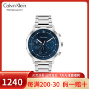 CalvinKleinCK手表型格运动商务男表多功能石英表