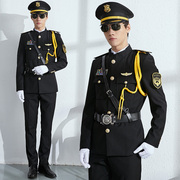 酒店工作服套装男物业门卫安保服新式保安制服春秋形象礼宾服装