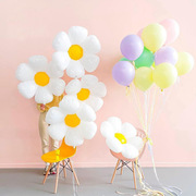 白色小雏菊气球 韩版鸡蛋花菊花ins风生日布置笑脸太阳花花朵气球