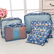 韩版旅行收纳包分类(包分类)七件套六件套，防水衣物整理袋加厚细网行李箱