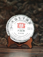 云南勐海茶厂普洱生茶2010年勐海印象七子饼茶