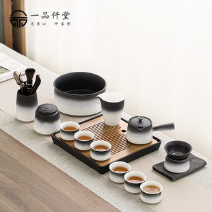 茶具套装2024简约轻奢家用陶瓷，茶盘泡茶壶，渐变色茶台功夫茶杯