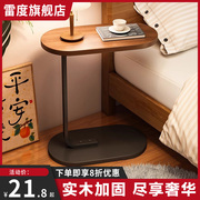 床边桌网红小圆桌子置物架茶几，沙发边几床头，可移动简易卧室懒人桌