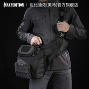 maxpedition美马wlf大型鞍袋背包户外战术，斜挎单肩包相机，包机能(包机能)包