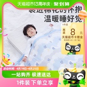 良良婴儿被子春夏薄夹棉宝宝盖被新生儿空调被儿童幼儿园午睡被