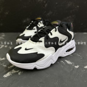 nike耐克男女airmax2x气垫减震网面透气运动跑步鞋ck2947-100