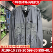 Adidas阿迪达斯三叶草防风衣男士外套春季运动休闲夹克GN3327