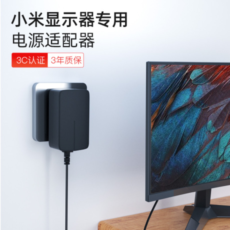 显示器27寸led
