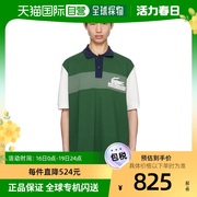 香港直邮潮奢lacoste法国鳄鱼男士绿色loose-fitpolo衫