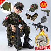 迷彩服套装儿童春秋款衣服小男孩警服特种兵幼儿园班服男童秋装潮