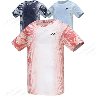 yonex尤尼克斯羽毛球网球服男女，款运动比赛服情侣套装上衣115174