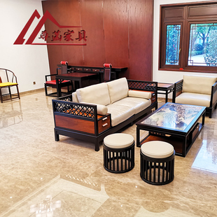 东方荟同款新中式沙发苏梨刺猬紫檀红木客厅沙发茶几组合同款家具