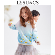 LYSUCS欧美学院风小雏菊女童毛衣针织衫2023秋季套头儿童外套