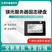 询价适用镁光m500it工控ssd128gsatamtfddat128mbd-1ak12itcz