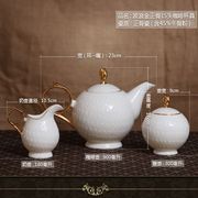 欧式骨瓷咖啡杯套装15头3头可选描金陶瓷，茶具咖啡壶糖罐奶缸
