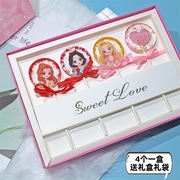 贝儿白雪公主儿童情人节创意，棒棒糖生日零食，送女友糖果礼物礼盒装