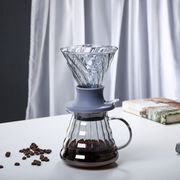 五家务玻璃咖啡手冲聪明杯咖啡壶套装咖啡器具v60螺旋咖啡滤杯