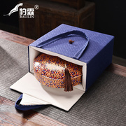 古风珐琅彩茶叶罐茶饼包装盒礼盒装，陶瓷茶托盘，茶具配件普洱茶饼罐