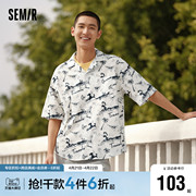 森马短袖衬衫男2024夏季度假沙滩风夏装经典，翻领时髦洋气上衣
