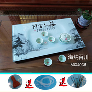 2020玻璃茶盘 海纳百川钢化玻璃茶盘长方形家用功夫玻璃茶盘
