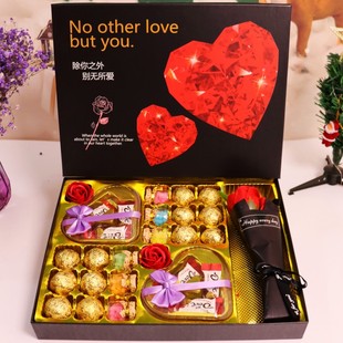 德芙巧克力礼盒装送男女朋友三八妇女神节生日实用创意礼物品零食