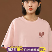 爱心粉色t恤女夏季小众，纯棉短袖2024年oversize韩版简约宽松