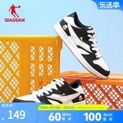中国乔丹板鞋男鞋2024春季鞋子黑白熊猫鞋运动鞋休闲鞋平板鞋