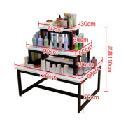 岛中柜化妆品展示柜三层流水台展架母婴店，鞋店中岛柜鲜花展台