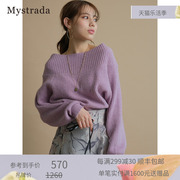 Mystrada坑条露肩蝙蝠袖船领针织衫毛衣31359590