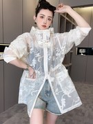 RR fashion 外套女2024夏季国风重工刺绣防晒服中长款上衣