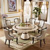 欧式一桌六椅大理石圆桌，家用圆台韩式餐桌椅，组合大型别墅圆形桌子