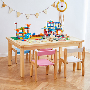 全实木积木桌子儿童多功能玩具桌游戏桌幼儿园学习二合一益智玩具