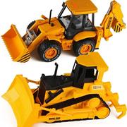 大型农场拖拉机带耙推土机双向挖土机铲车儿童宝宝工程小汽车玩具