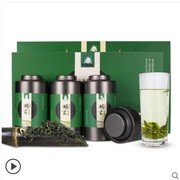 崂茗崂山绿茶礼盒装300g手工茶，2024新茶特级豆香浓香茶叶山东青岛
