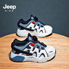 Jeep儿童鞋轻奢系列丨2024春季旋转纽扣运动潮鞋防滑软底舒适