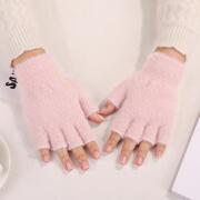 2021款成年人冬季保暖针织半掌半指手套男生女生半截露指纯色手套