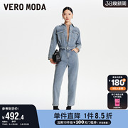 Vero Moda奥莱牛仔连体裤女春秋宽松翻领萝卜裤子休闲百搭