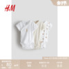 HM童装男女婴连身衣3件装夏季柔软棉质童趣短袖裹身哈衣0701784
