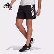 adidas阿迪达斯运动裤，男子夏季时尚透气宽松休闲针织短裤gk9607