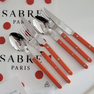 法国Sabre Paris橙色亮面复古西餐具套装不锈钢叉勺子4件套