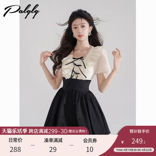 新中式黑色花苞裙夏荷叶，边v领短袖杏色，连衣裙高腰甜美短裙女