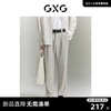 GXG男装 多色质感面料宽松锥形休闲长裤男士 2024年春季