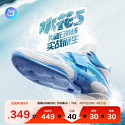 安踏水花5  氮科技篮球鞋男耐磨减震低帮实战运动鞋子112321108