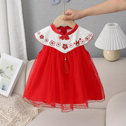 女宝一周岁宴公主裙婴儿，礼服夏季小女孩红裙子，宝宝公主风衣服唐装