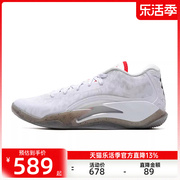 nike耐克男子JORDAN ZION 3锡安3代运动实战篮球鞋锐力DR0676-106